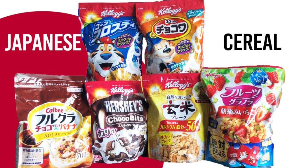 Picture of: Japanese Cereal Taste Test